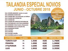 boletin_listado_ofertas_titulo